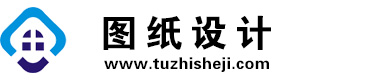 海南昌江图纸设计网